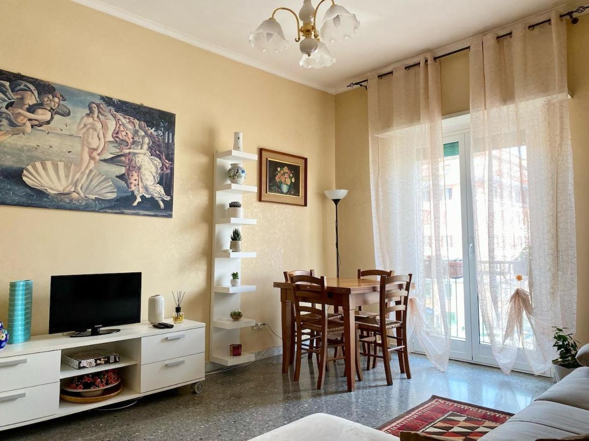 Myhomeinrome - Zona Re Di Apartment *
